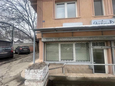 Skopje&Friends Central APP