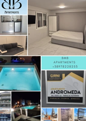 BmB apartment Paralia, Katerini 