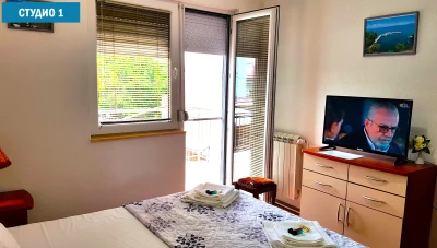 Studio Apartment LIS