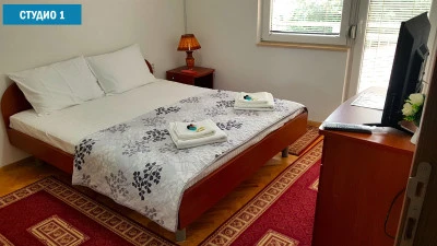 Studio Apartment LIS