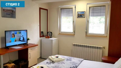 Studio Apartment LIS